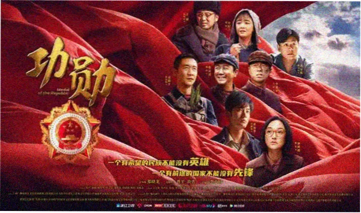 电视剧老九门免费观看全集完整版高清海报