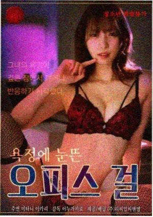 复盘归档课堂配图：一页纸放映记录表